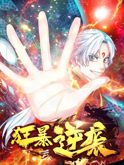 爽文短剧编辑精选横幅,商战翻盘主题