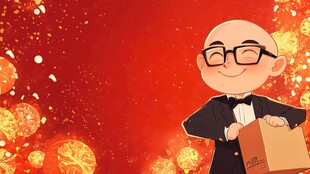 爽文短剧高能反转·时间差反转 封面